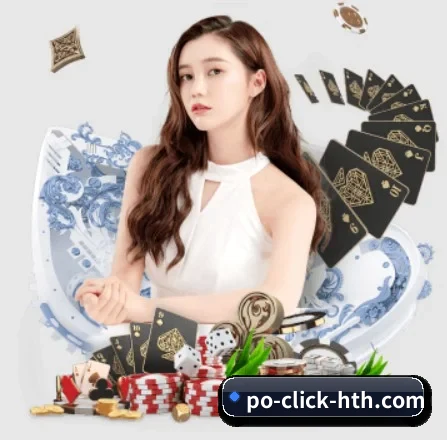 华体会 APP 界面