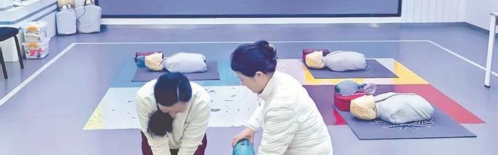 华体会-聚力护航  同心守跑|盐城|马拉松|盐城市中医院|盐城市体育医院|卫健委_新浪新闻