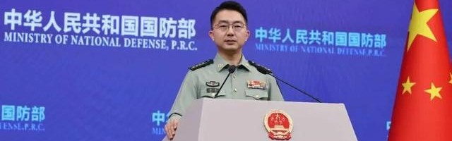 华体会体育-国防部：已成功配齐“航母五件套”