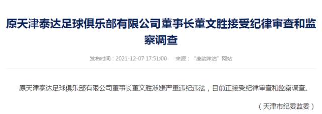 1638879275564019676.png 1d74-9b546e95dd67add8a0e0f5ce115666c7.png