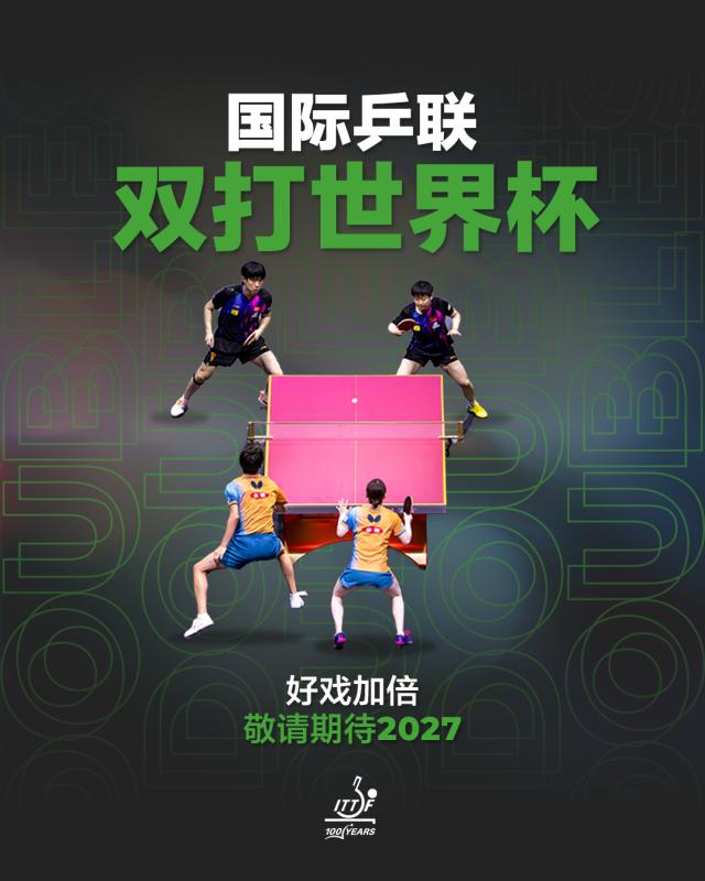 1773901304537076037.png 640.png