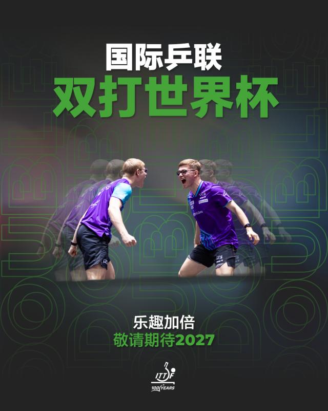 1773901374178094864.png 640 (1).png